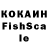 Конопля VHQ TOWITE