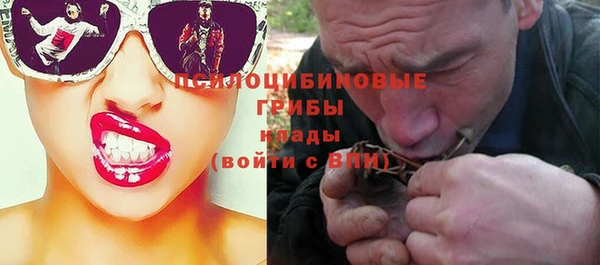 mdpv Аркадак