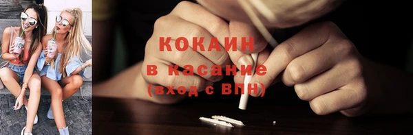 гашиш Арсеньев