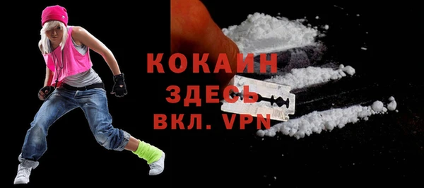 гашиш Арсеньев