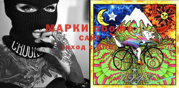 mdpv Аркадак