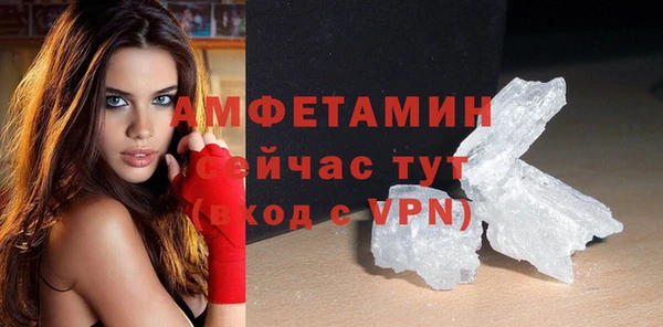 mdpv Аркадак