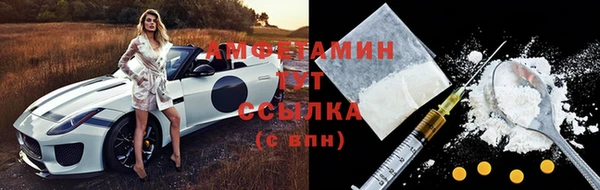 гашиш Арсеньев