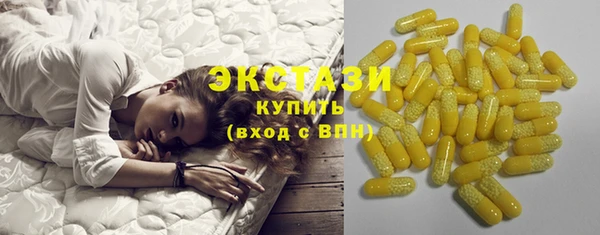 mdpv Аркадак