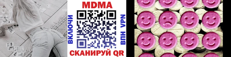 Купить закладки  Сураж  МДМА Molly 